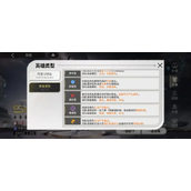 星际52装备策略揭秘 - 提升角色战斗力的技巧指南