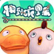 快到碗里来金手指