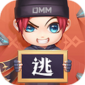 逃跑吧!少年