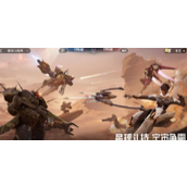 星际52区阿尔戈斯战斗策略详解