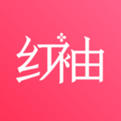 红袖读书会员版