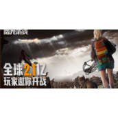 曙光防线实战阵容指南与策略解析