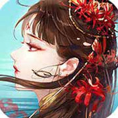 倩女幽魂手游