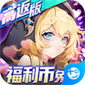 放置海岛台服