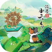 淡墨水云乡红包版