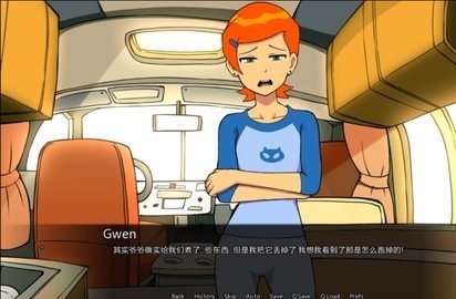 和温格一起玩免费正版
