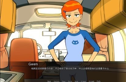 和温格一起玩免费正版