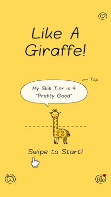 LikeAGiraffe