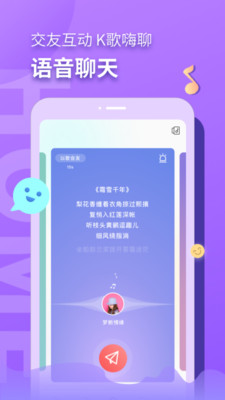 音麦漂流瓶