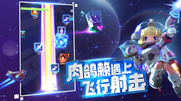 比特大爆炸