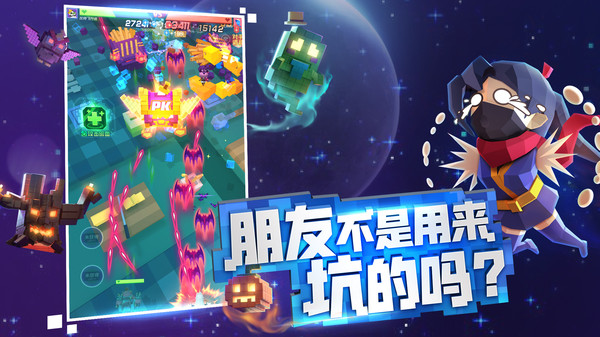 比特大爆炸