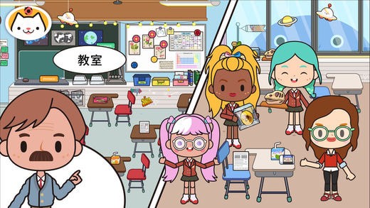 米加小镇学校手游