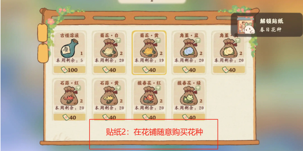 桃源深处有人家
