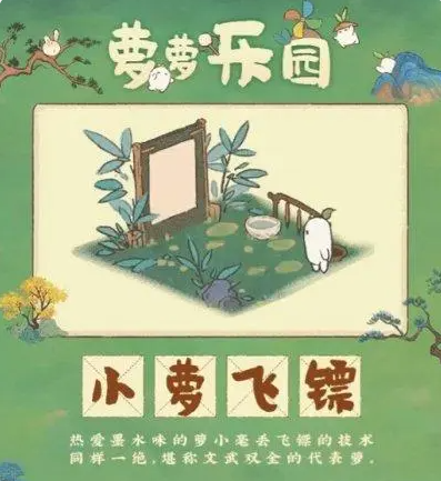 桃源深处有人家