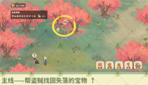 桃源深处有人家