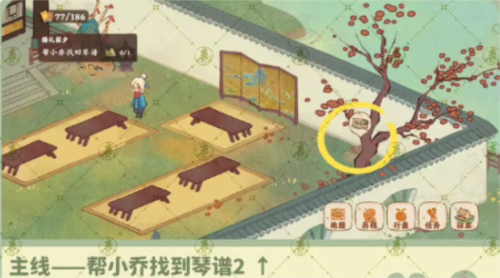 桃源深处有人家