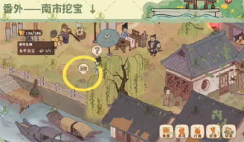 桃源深处有人家
