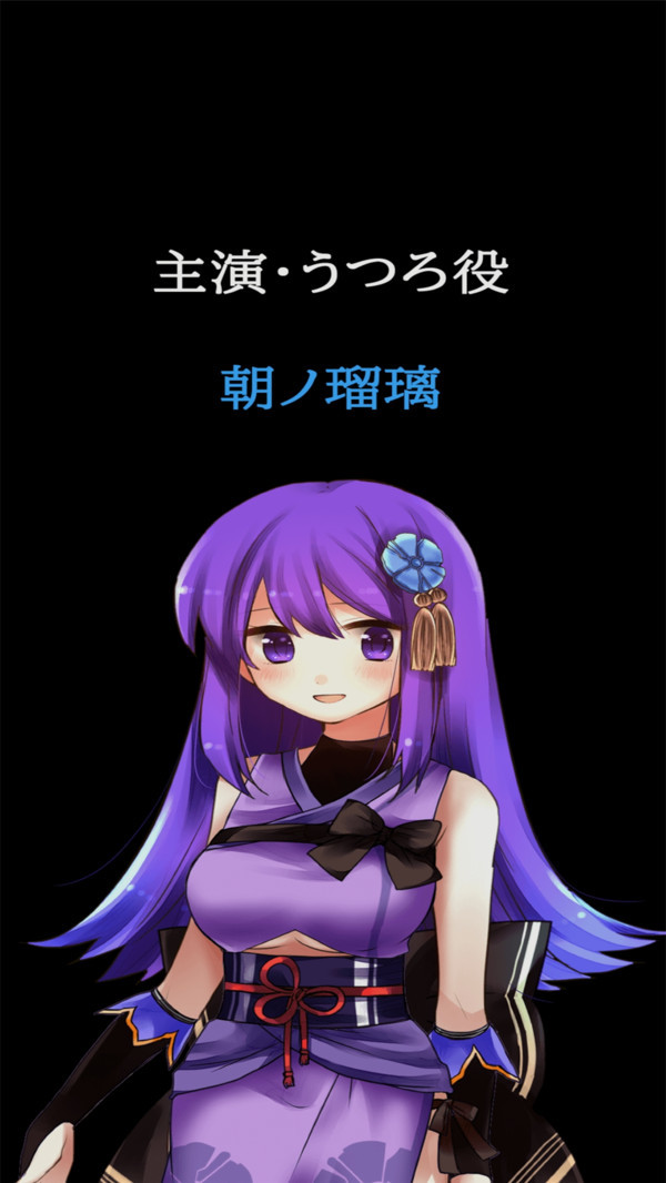 空虚日记中文版