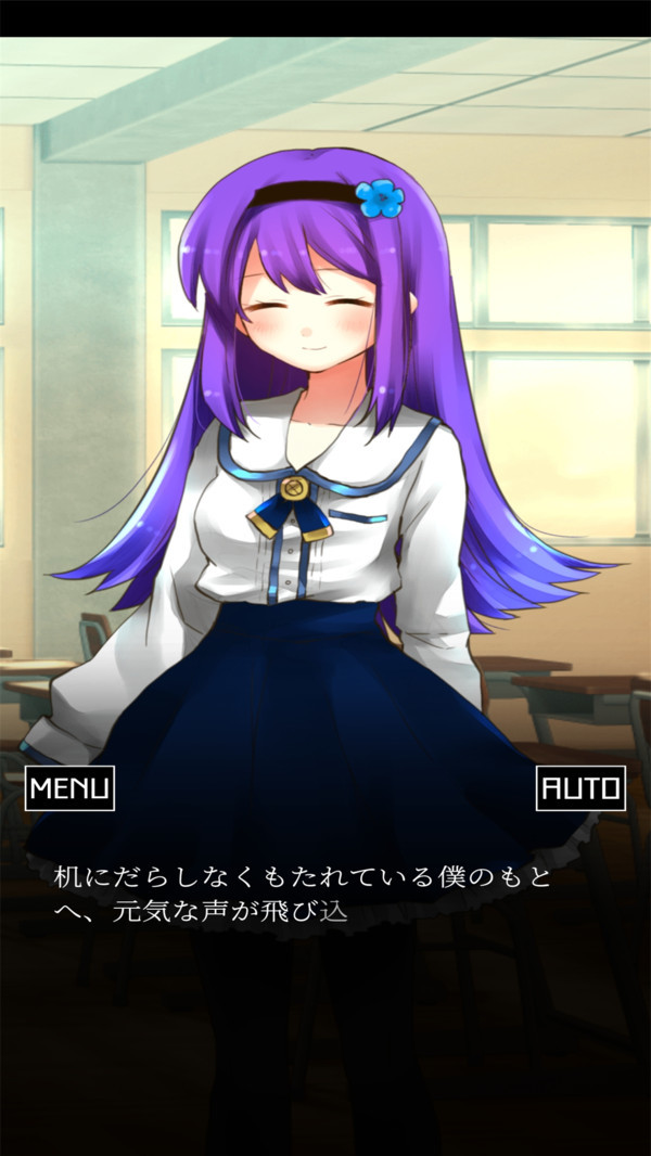 空虚日记中文版