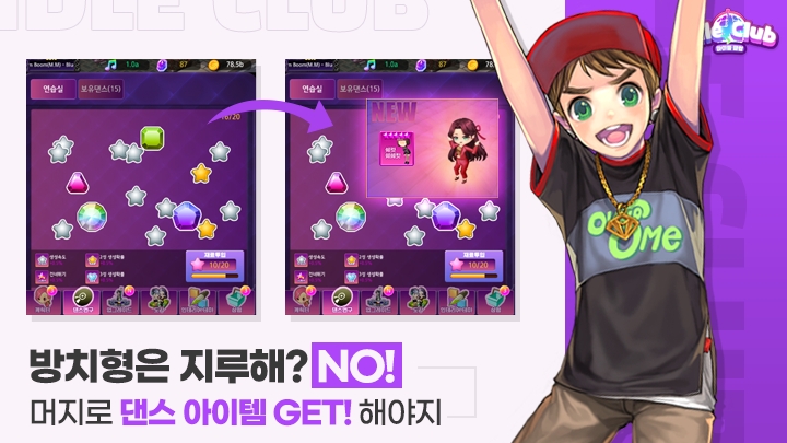 青年俱乐部手机版