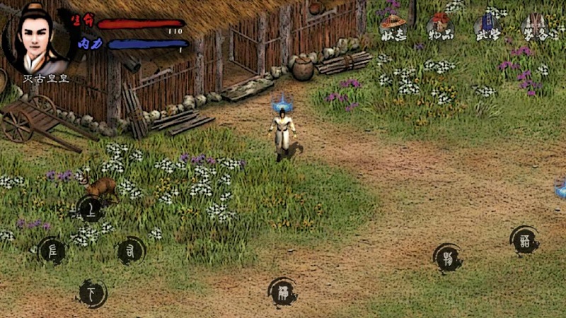 英雄群侠传2mod金光版