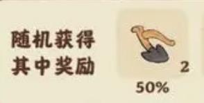 桃源深处有人家