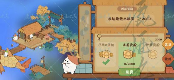 桃源深处有人家