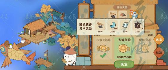 桃源深处有人家