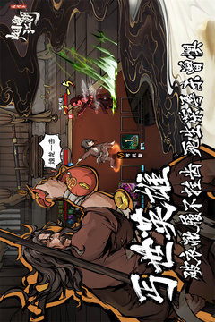 烟雨江湖