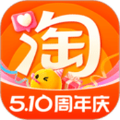 淘宝改名版