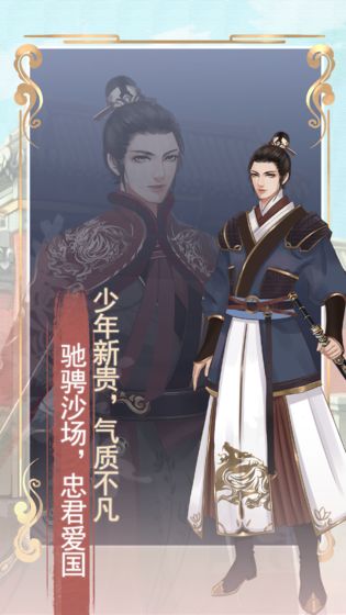 另一个我2