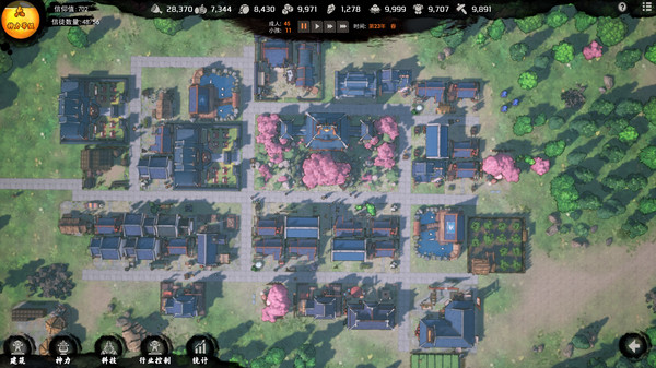 天神镇物语下载最新版
