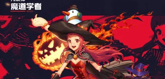 dnf手游魔道加点攻略
