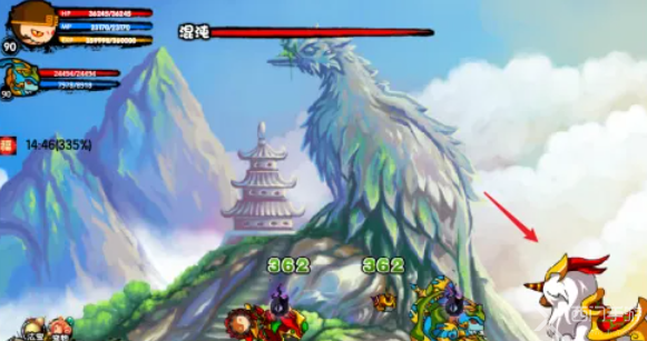 造梦西游3