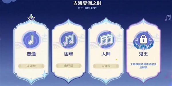幻塔