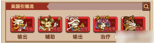 无
