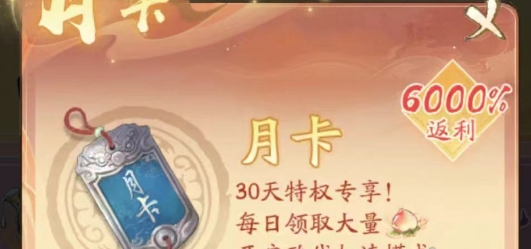 寻道大千