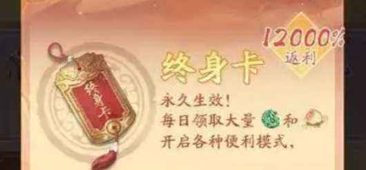 寻道大千