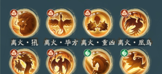 寻道大千