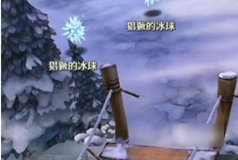 森之国度