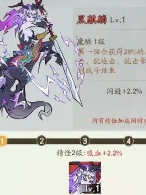 寻道大千