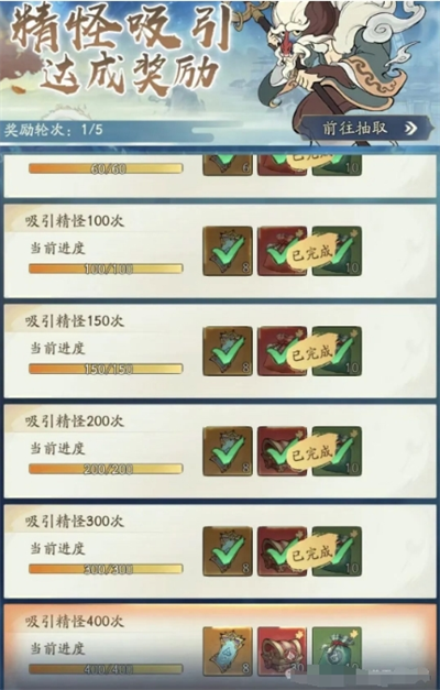 寻道大千