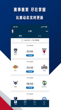 NBA