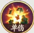 西游笔绘西行