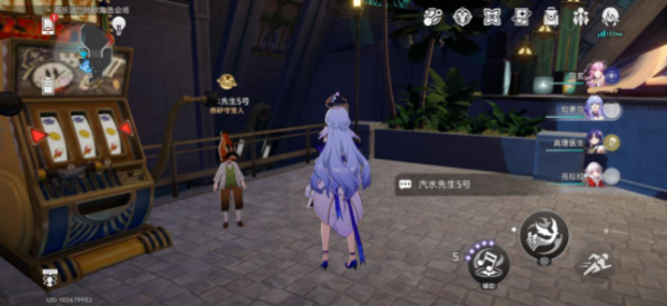 崩坏星穹铁道
