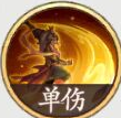 西游笔绘西行