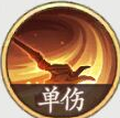 西游笔绘西行