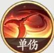 西游笔绘西行