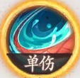 西游笔绘西行