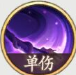 西游笔绘西行